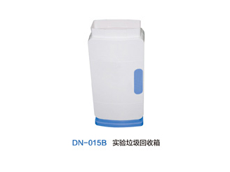 DN-015B实验垃圾回收箱