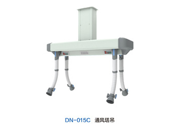 DN-015C通风塔吊