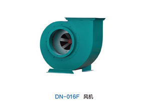 DN-016F风机