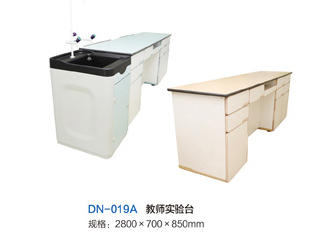 DN-019A教师实验台