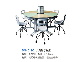 DN-019C八角形学生桌