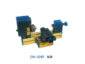 DN-026F车床