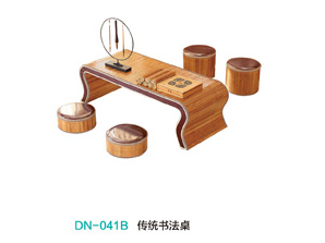 DN-041B传统书法桌