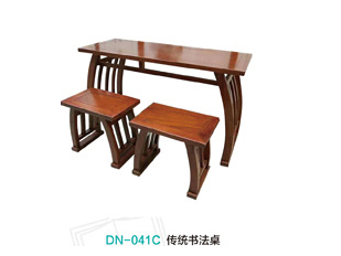 DN-041C传统书法桌