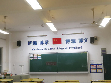 全向发光读写专用灯